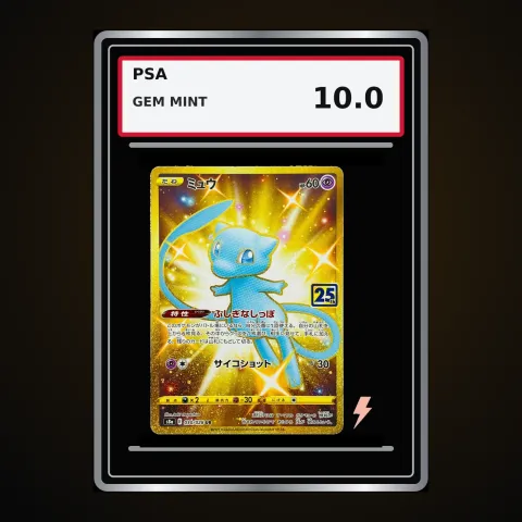 Mew Collection (JP)