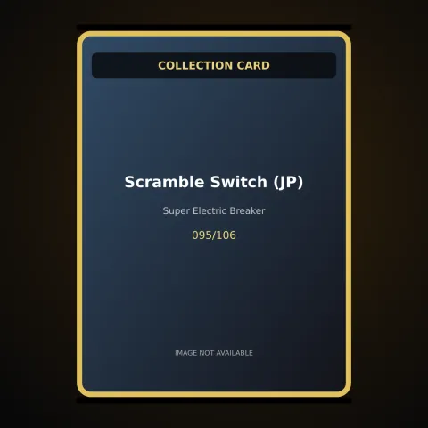 Scramble Switch (JP)