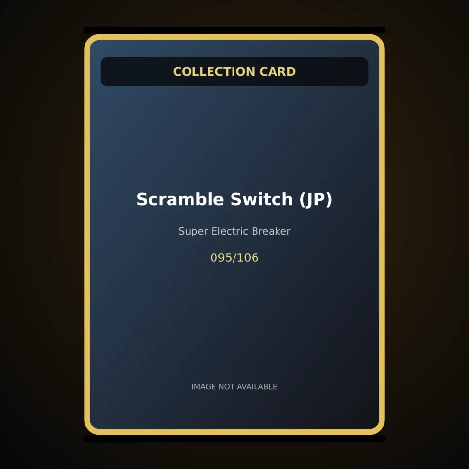 Scramble Switch (JP)