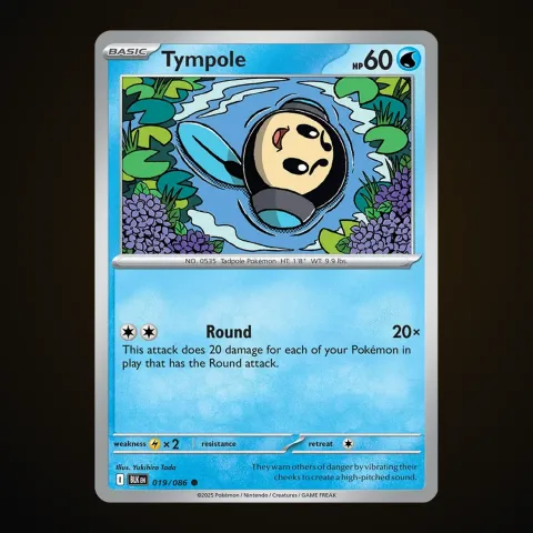 Tympole (Master Ball Pattern)