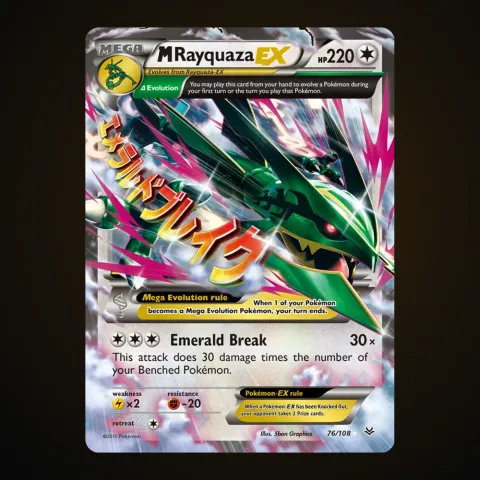 M Rayquaza EX