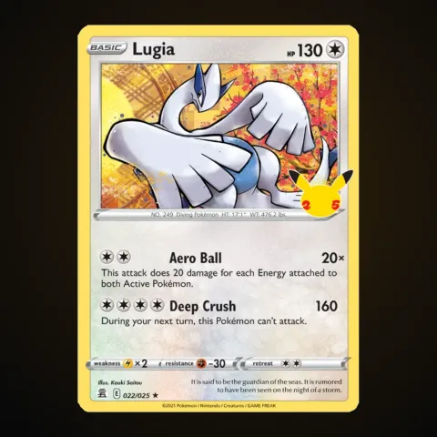 Lugia