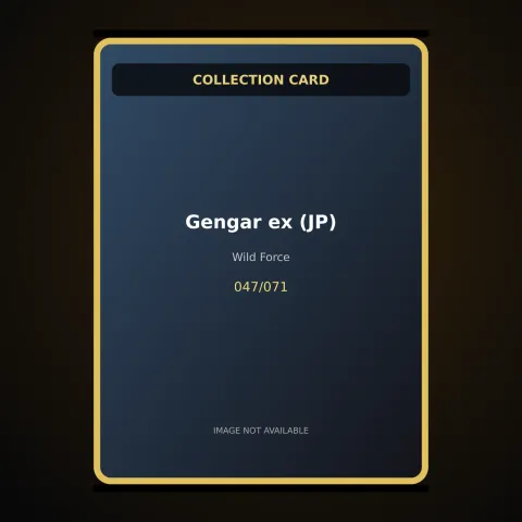 Gengar ex (JP)
