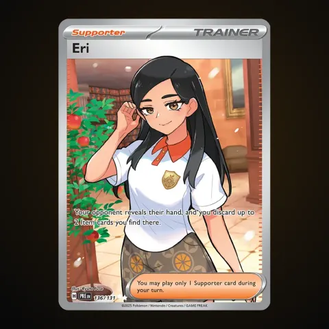 Eri