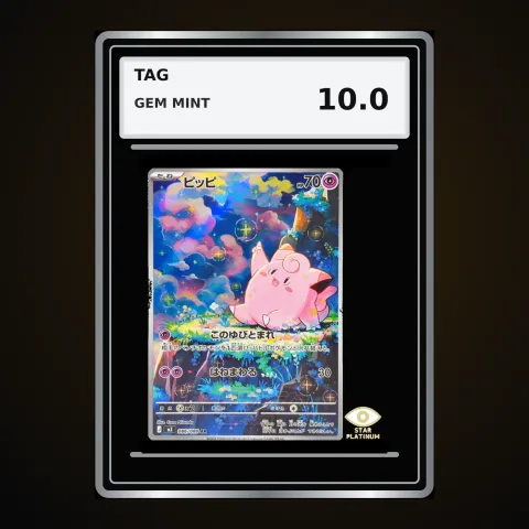Clefairy